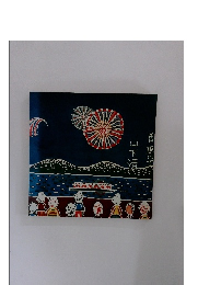 みんなの心に生きた山下清 画集 版画 図録 1985年