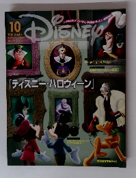 DISNEY　2015　10