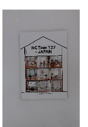 NCTzen 127 - JAPAN