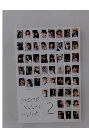 precious models for portraitors 2