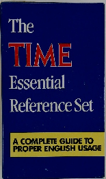 The TIME Essential Reference Set