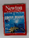 Newton　1994年1月号