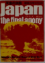 Japan the final anony
