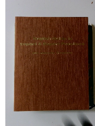 English Guide to　Import & Export Practices