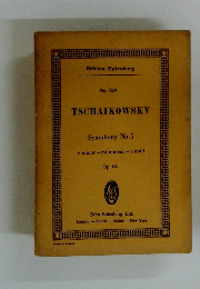 TSCHAIKOWSKY Symphony No.5