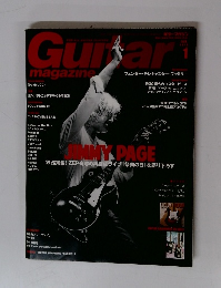 Guitar magazine 2013年1月号