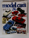 model　cars　1995年7月号　