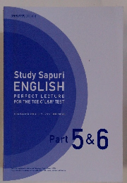 Study Sapuri ENGLISH