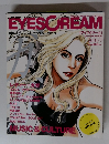 EYES　CREAM　2010年7月号　