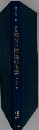 新版燃料と燃焼の化学