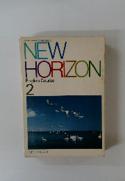 NEW　HORIZON　２