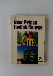 New　Prince　English　Course　2