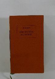 2000 DEUTSCHE NOTWORTER