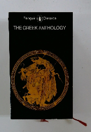THE GREEK ANTHOLOGY