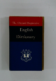 The Oxford Progressive English Dictionary