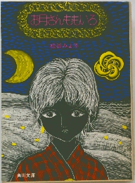 お母さんももいろ 