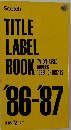 TITLE　LABEL　BOOK