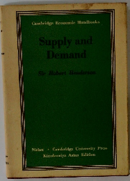 Supply and Demand