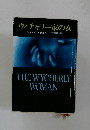 ウィチャリー家の女