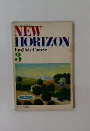 NEW HORIZON　English Course　3
