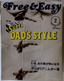 Free&Easy　2016年2月号
