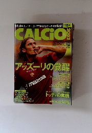 CALCIO 　2002年12月号　