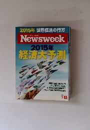 Newsweek　2015年1/13号