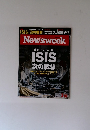 Newsweek　2015年2/10号