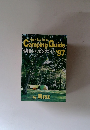 北海道キャンピングガイド ’97