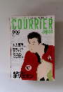 COURRIER　Japan　006　2006年2/16号