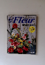 Fleur　1997年3月6日号　