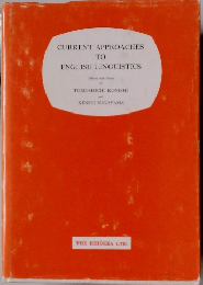 CURRENT APPROACHES TO ENGLISH LINGUISTICS