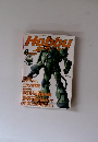 HOBBY　JAPAN　１９９９年6月号　No.３６０