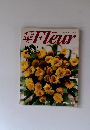 週刊 花百科 40 Fleur フルール