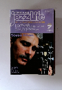 jazz Life 7月号