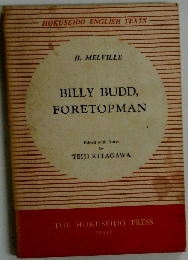 BILLYBUDD,　FORETOPMAN