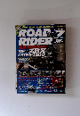ロードライダー 2007年7月号