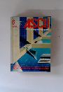 ASCII　6　グラフ作成ツール View Point82　6月号