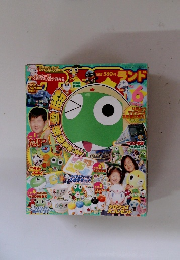 ケロロランドＶｏｌ．6