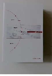 数学α講座 IA 　1