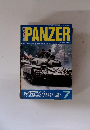 PANZER 7