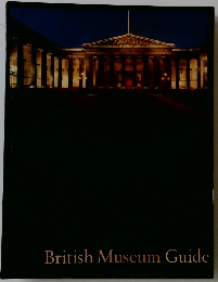 British Museum Guide