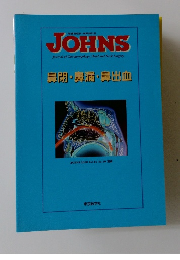 鼻閉・鼻漏・鼻出血