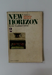 NEW HORIZON　Senior English Course 2