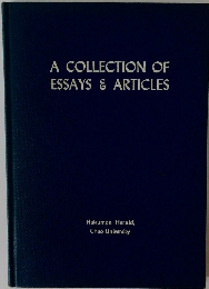 A COLLECTION OF ESSAYS & ARTICLES