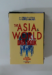 THE ASIA & WORLD DATA BOOK