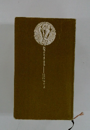 記憶力をよくする