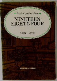 NINETEEN EIGHTY-FOUR