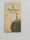 Le Petit Prince