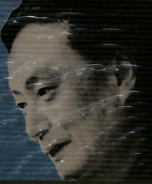 日本文学全集23　高見順集